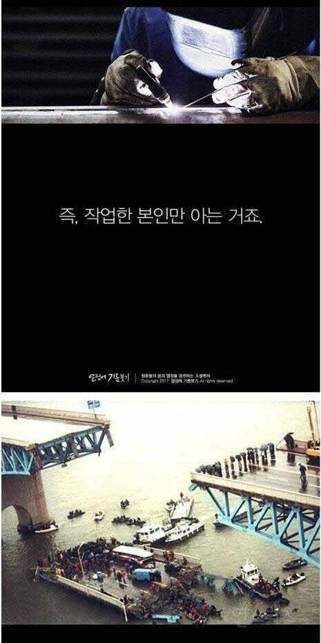 한 우물만 30년동안 판 결과 | 인스티즈