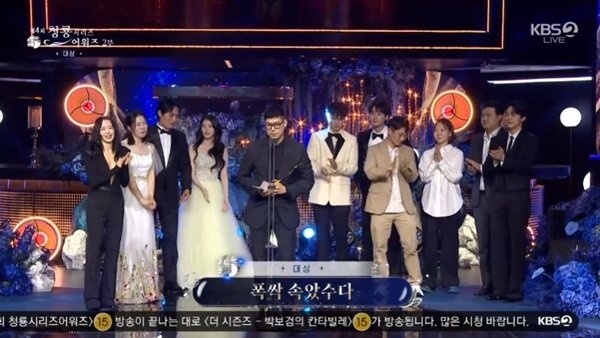 [잡담] 슈화씨 폭싹이 해냈습니다 ㅠ | 인스티즈