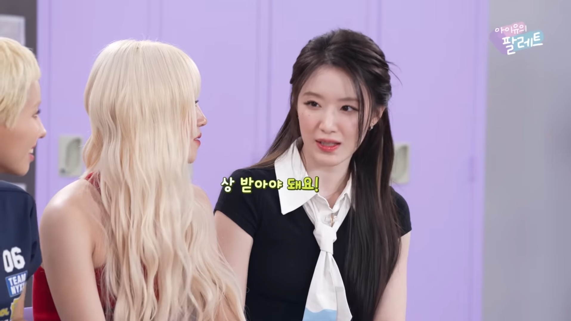 [잡담] 슈화씨 폭싹이 해냈습니다 ㅠ | 인스티즈