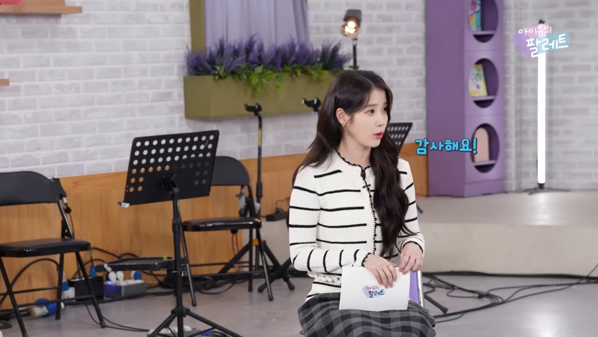 [잡담] 슈화씨 폭싹이 해냈습니다 ㅠ | 인스티즈