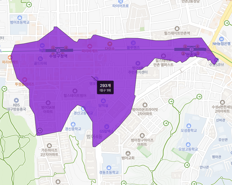 아파트가격 높은 대한민국 10대 학군지 ㄷㄷ | 인스티즈