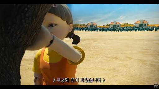 [잡담] 무궁화꽃이 피던날 | 인스티즈