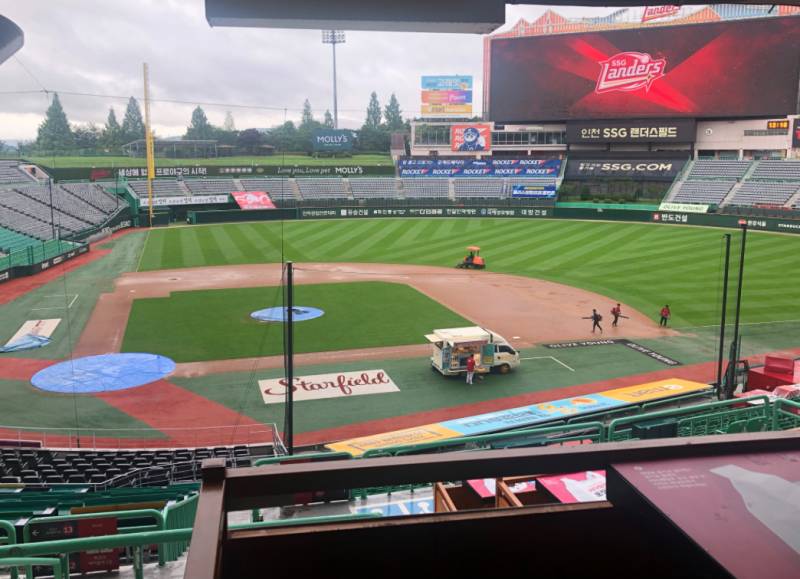 [잡담] 랜톡에 그라운드상황 사진 올라왔는ㄷㅔ | 인스티즈