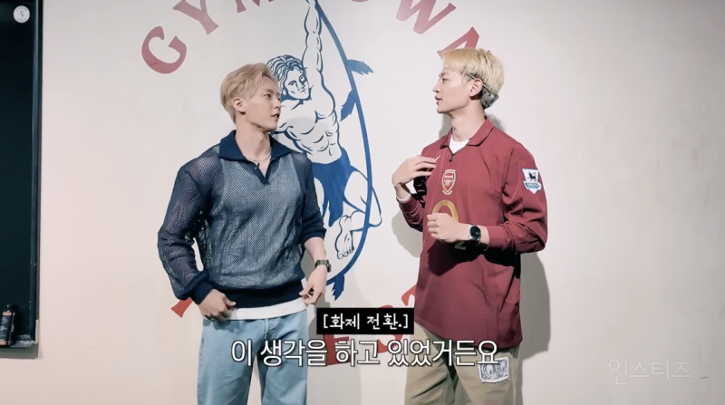 드디어 만난 아이돌 MH 혈통 라인 .jpg | 인스티즈