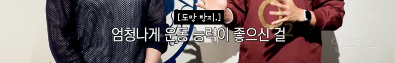 드디어 만난 아이돌 MH 혈통 라인 .jpg | 인스티즈