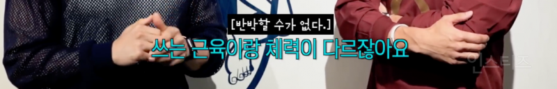 드디어 만난 아이돌 MH 혈통 라인 .jpg | 인스티즈