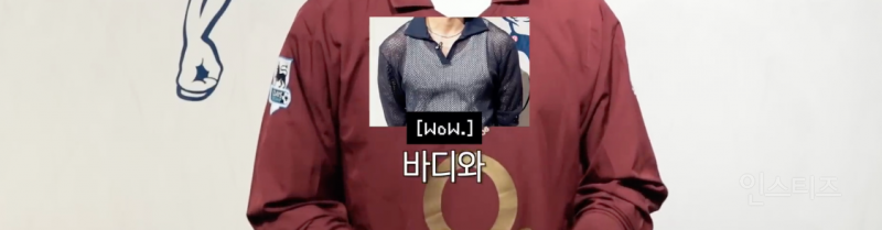 드디어 만난 아이돌 MH 혈통 라인 .jpg | 인스티즈