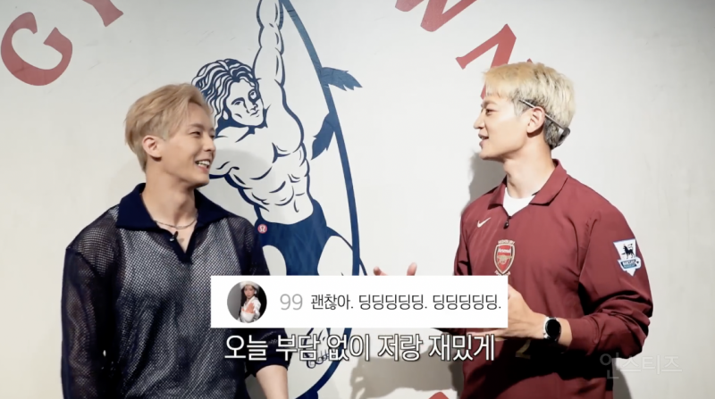 드디어 만난 아이돌 MH 혈통 라인 .jpg | 인스티즈
