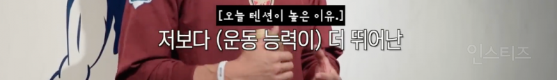 드디어 만난 아이돌 MH 혈통 라인 .jpg | 인스티즈