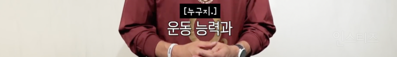 드디어 만난 아이돌 MH 혈통 라인 .jpg | 인스티즈