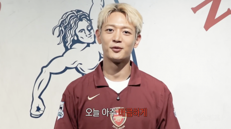 드디어 만난 아이돌 MH 혈통 라인 .jpg | 인스티즈