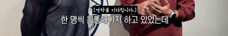 드디어 만난 아이돌 MH 혈통 라인 .jpg | 인스티즈