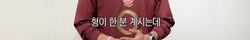 드디어 만난 아이돌 MH 혈통 라인 .jpg | 인스티즈