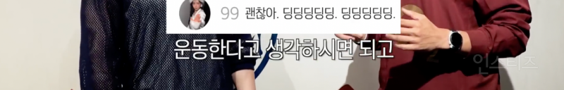 드디어 만난 아이돌 MH 혈통 라인 .jpg | 인스티즈