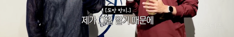 드디어 만난 아이돌 MH 혈통 라인 .jpg | 인스티즈