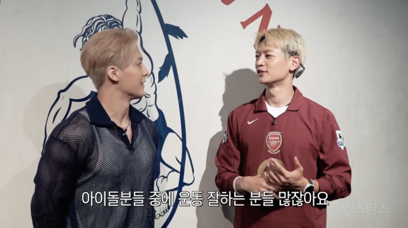 드디어 만난 아이돌 MH 혈통 라인 .jpg | 인스티즈