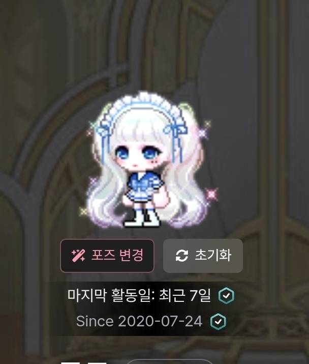[잡담] 하..피부프리즘 갓이다 | 인스티즈