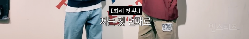 드디어 만난 아이돌 MH 혈통 라인 .jpg | 인스티즈