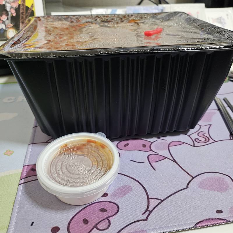 [잡담] 27000원 곱창 | 인스티즈