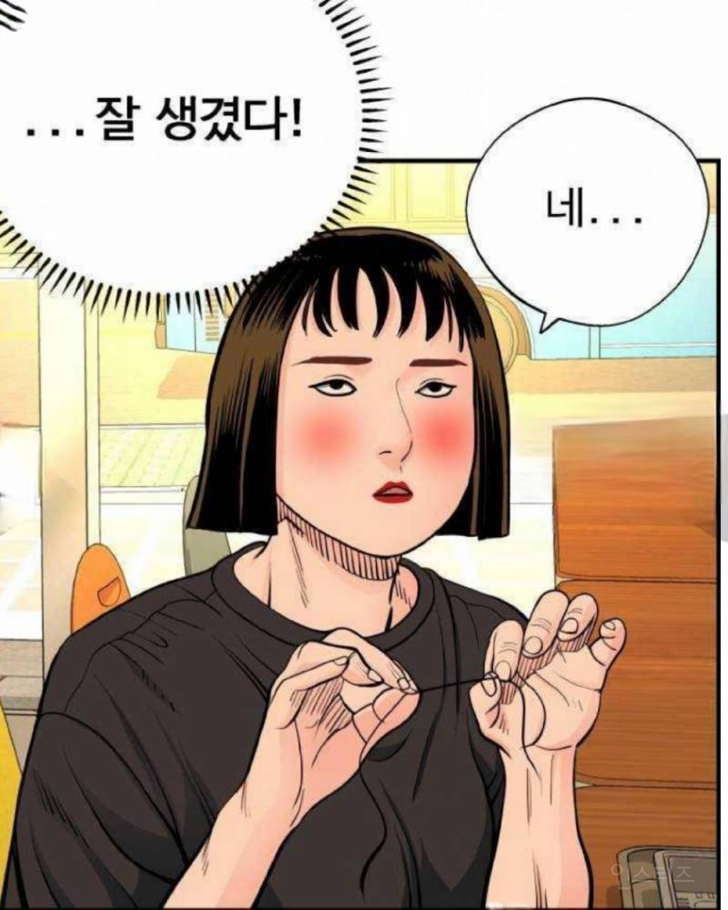 음식에서 머리카락이 나왔다 | 인스티즈