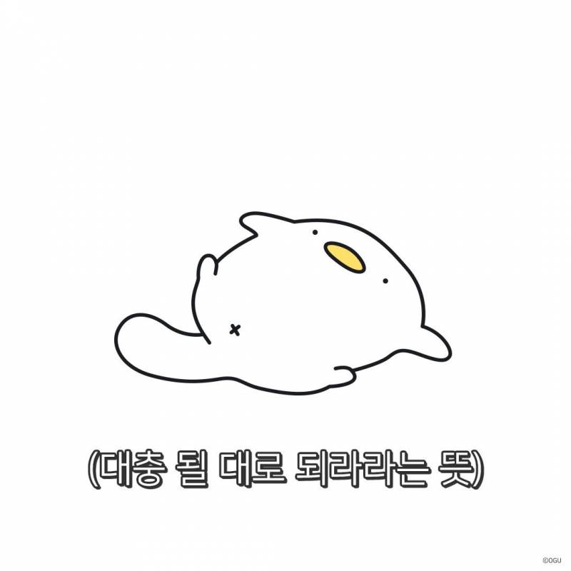 [잡담] 대만 타이베이 여행 가본 사람 ✈️✈️✈️✈️✈️ | 인스티즈