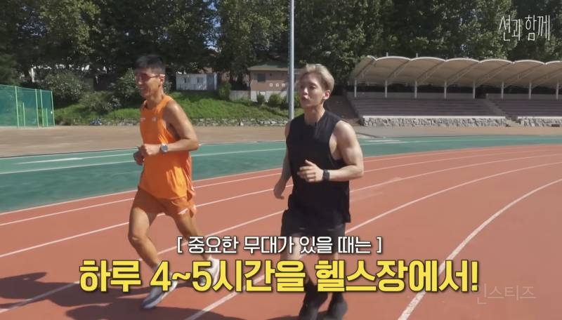 운동 시작한지 4년만에 워터밤 대명사가 된 이민혁.jpg | 인스티즈