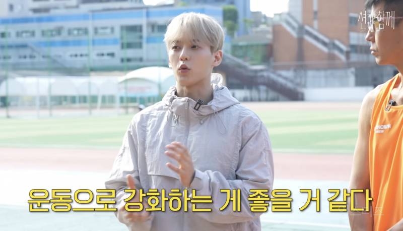 운동 시작한지 4년만에 워터밤 대명사가 된 이민혁.jpg | 인스티즈