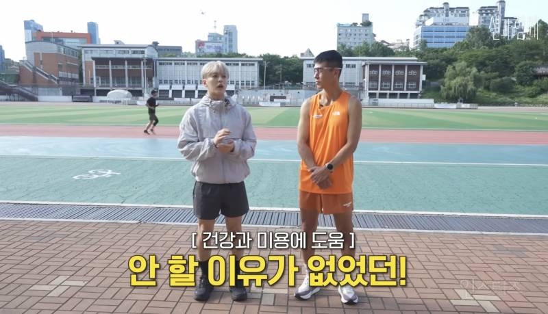 운동 시작한지 4년만에 워터밤 대명사가 된 이민혁.jpg | 인스티즈