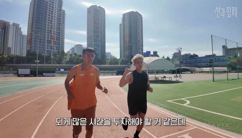 운동 시작한지 4년만에 워터밤 대명사가 된 이민혁.jpg | 인스티즈