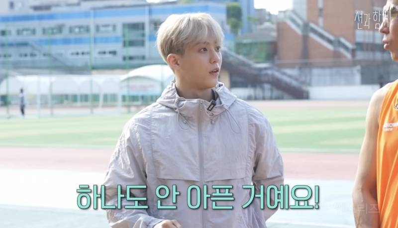 운동 시작한지 4년만에 워터밤 대명사가 된 이민혁.jpg | 인스티즈