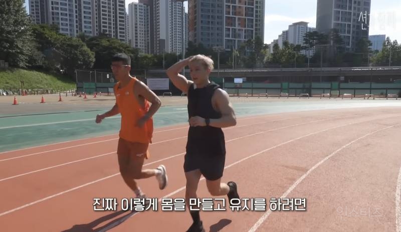 운동 시작한지 4년만에 워터밤 대명사가 된 이민혁.jpg | 인스티즈