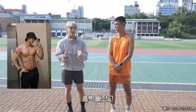 운동 시작한지 4년만에 워터밤 대명사가 된 이민혁.jpg | 인스티즈