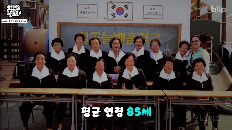 세대불문 장르불문 결국 진심이 가장 강하다는걸 느낌….jpg | 인스티즈
