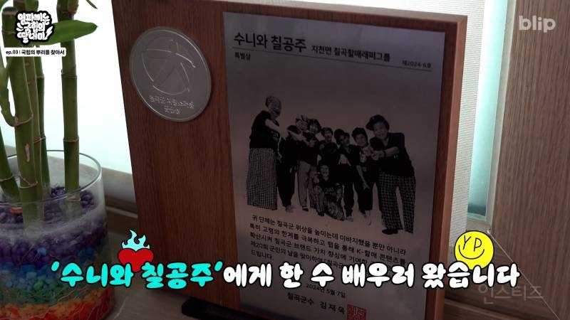 세대불문 장르불문 결국 진심이 가장 강하다는걸 느낌….jpg | 인스티즈