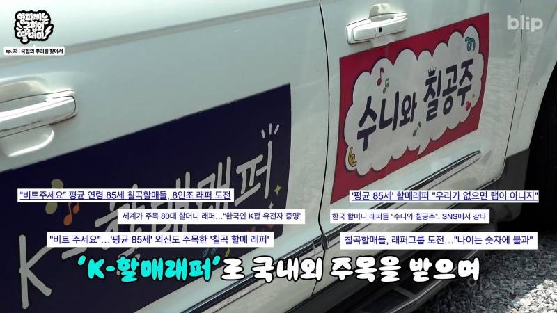 세대불문 장르불문 결국 진심이 가장 강하다는걸 느낌….jpg | 인스티즈