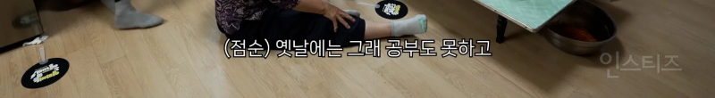 세대불문 장르불문 결국 진심이 가장 강하다는걸 느낌….jpg | 인스티즈