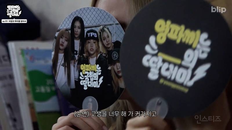 세대불문 장르불문 결국 진심이 가장 강하다는걸 느낌….jpg | 인스티즈