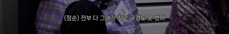 세대불문 장르불문 결국 진심이 가장 강하다는걸 느낌….jpg | 인스티즈