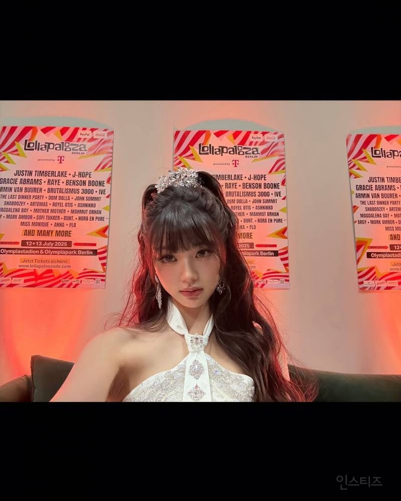 어제 장원영 인스타그램 업데이트 | 인스티즈