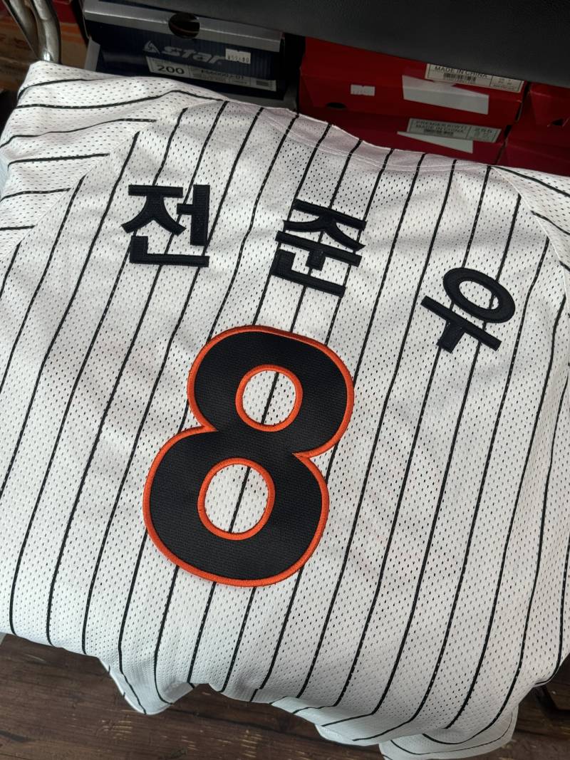 [잡담] (구) 줄니폼 마킹하고 왔다 | 인스티즈