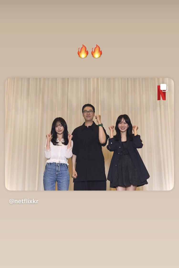 [잡담] 조유리 인스스 업로드 with 손예진 김용훈 감독 | 인스티즈