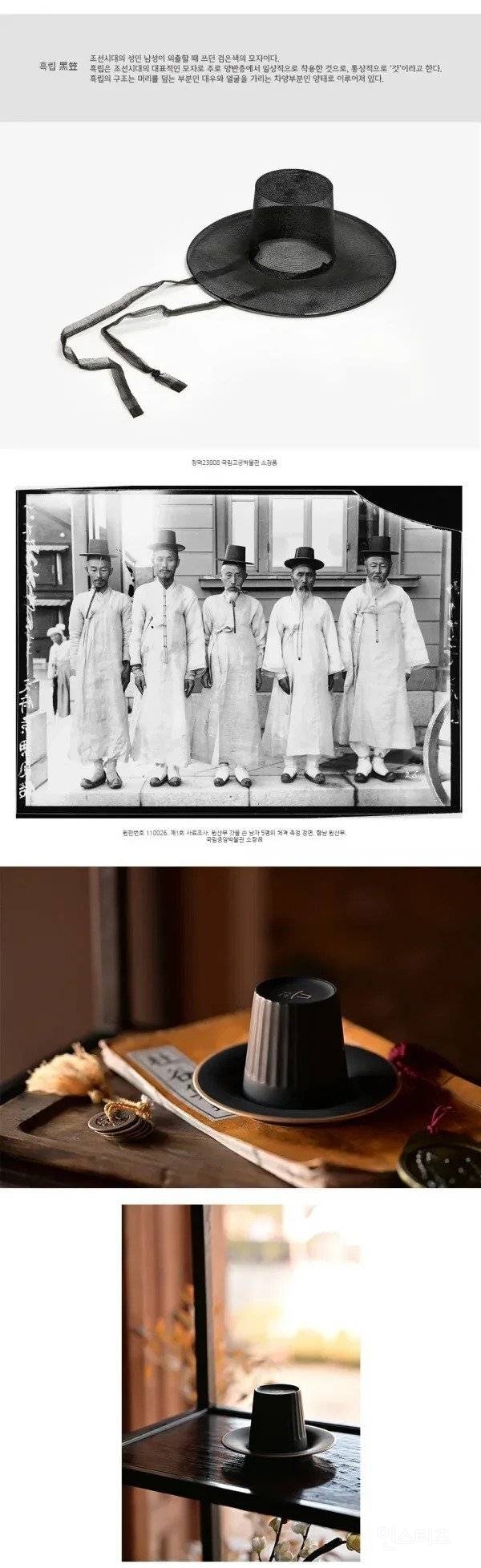 소유욕 쩌는 국립 중앙 박물관 신상 굿즈.jpg | 인스티즈