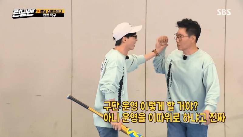 [잡담] 야없날 기념 야구짤털이 | 인스티즈