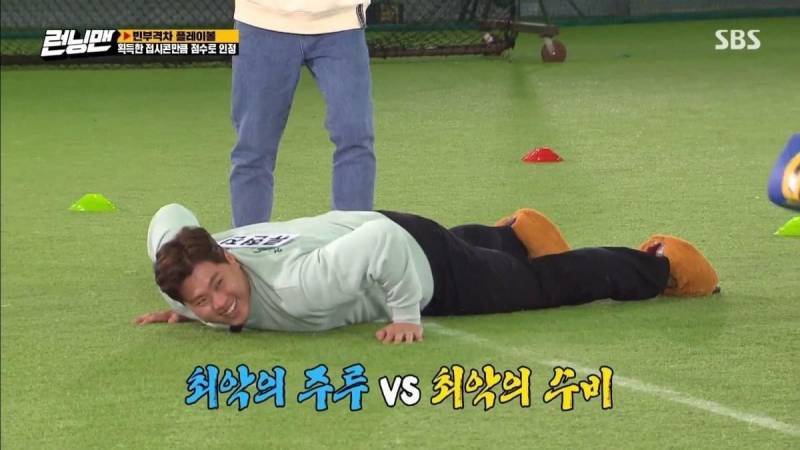 [잡담] 야없날 기념 야구짤털이 | 인스티즈