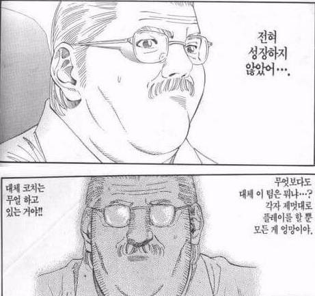 [잡담] 야없날 기념 야구짤털이 | 인스티즈