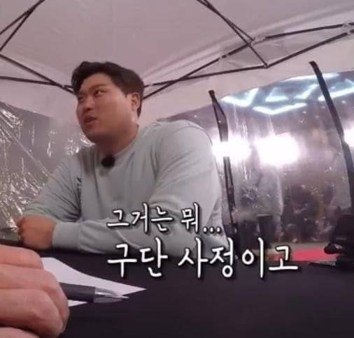 [잡담] 야없날 기념 야구짤털이 | 인스티즈