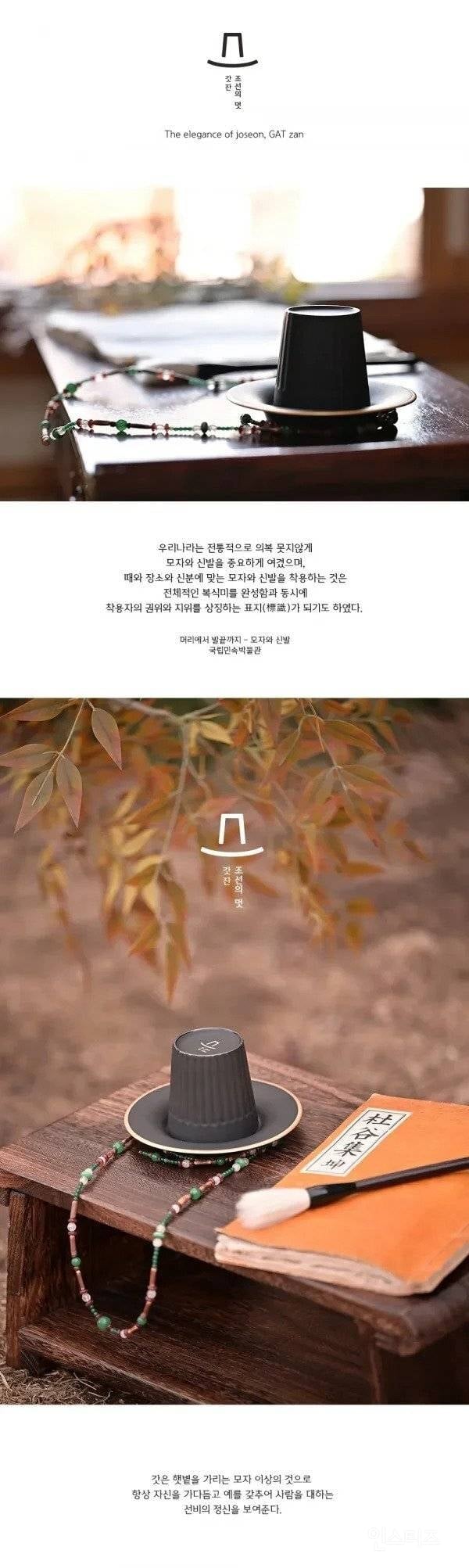 소유욕 쩌는 국립 중앙 박물관 신상 굿즈.jpg | 인스티즈