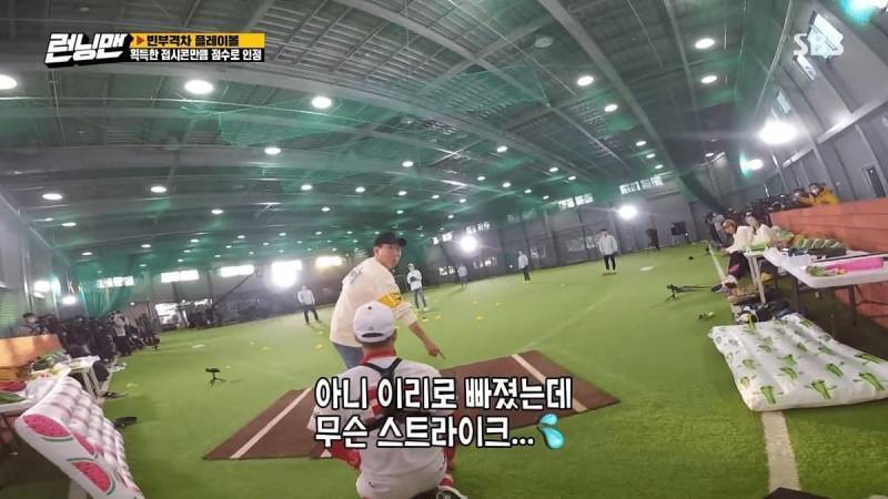 [잡담] 야없날 기념 야구짤털이 | 인스티즈