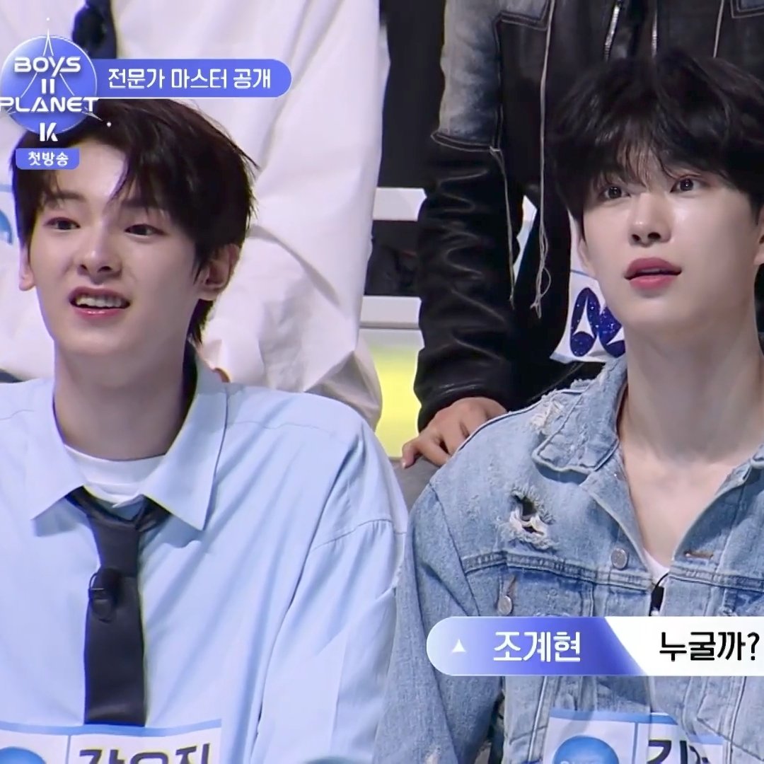 [잡담] 보플 첫방부터 둘이 같이 앉혀놓은 거 보소;; | 인스티즈