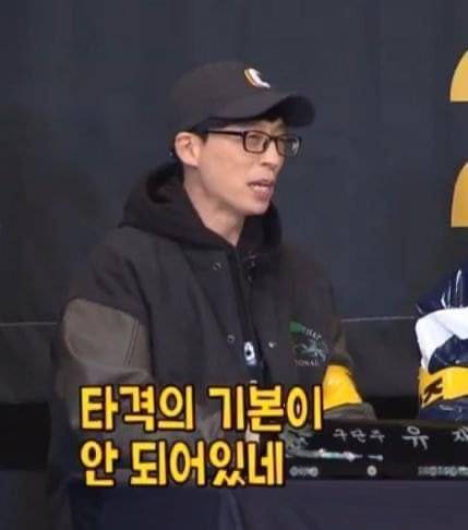 [잡담] 야없날 기념 야구짤털이 | 인스티즈